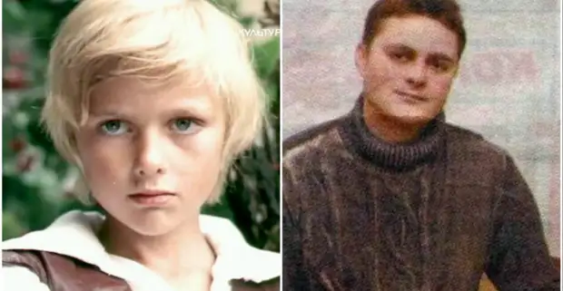 Павел чернышев фото сейчас