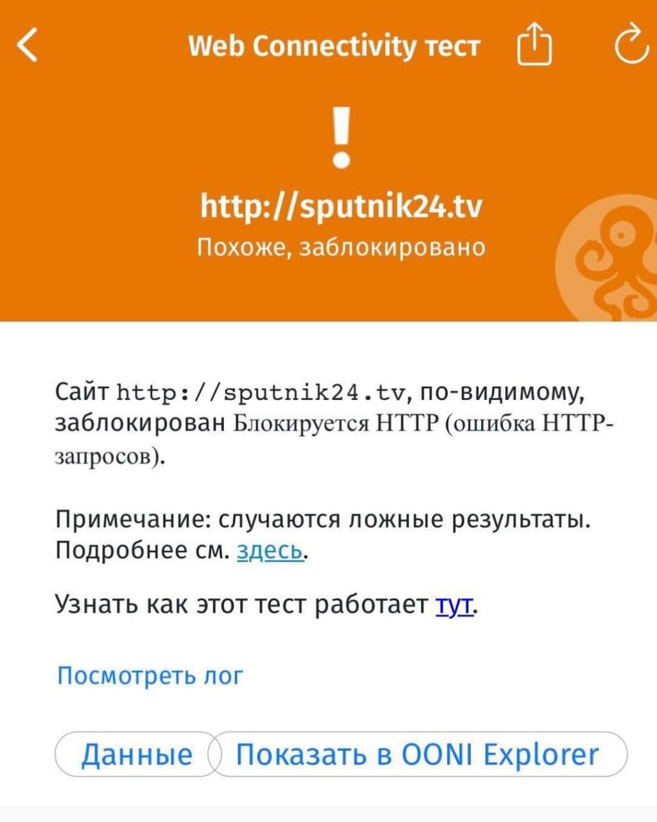 Steam заблокировали в казахстане фото 50