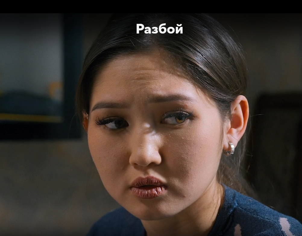 Невеста погибшего молодого полицейского, считающая, что нужно ехать в США за лучшей жизнью