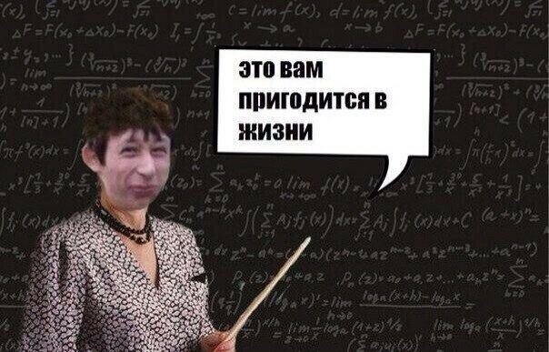 картинка с просторов сети Интернет