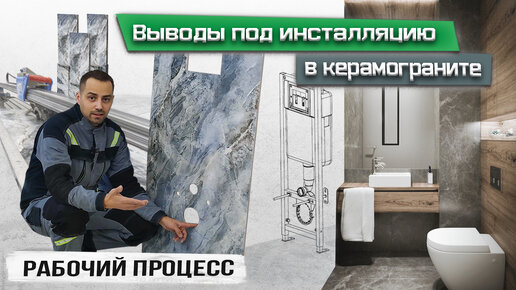 Испанская керамическая плитка | купить в магазине “Бомонд” | онлайн каталог