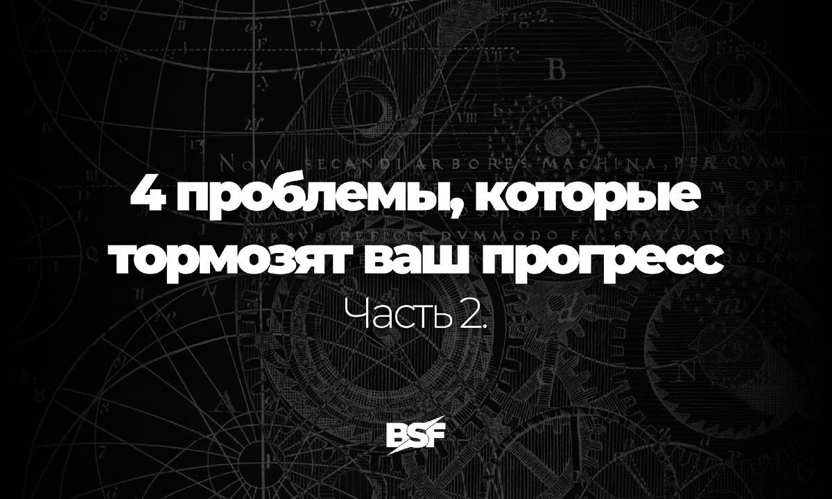 Дизайнер: @davidkirill