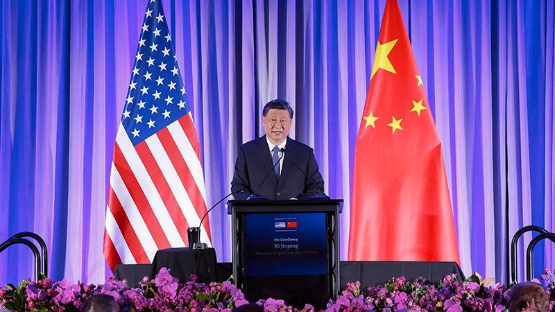 Президента Китайской Народной Республики