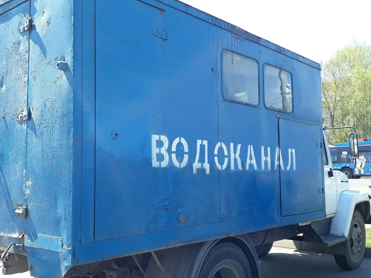 Телефон аварийки по воде. ГАЗ 3307 Водоканал. Аварийная Водоканал. Аварийная машина водоканала. Аварийная служба водоканала.