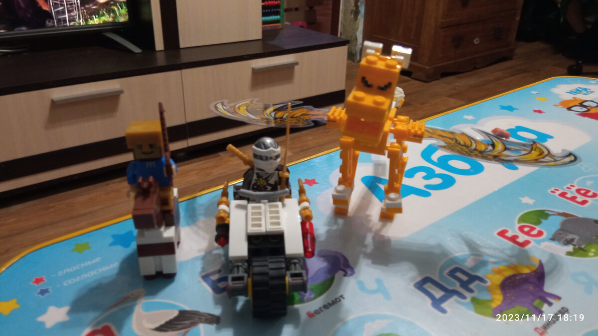 Дракон шикарен. 