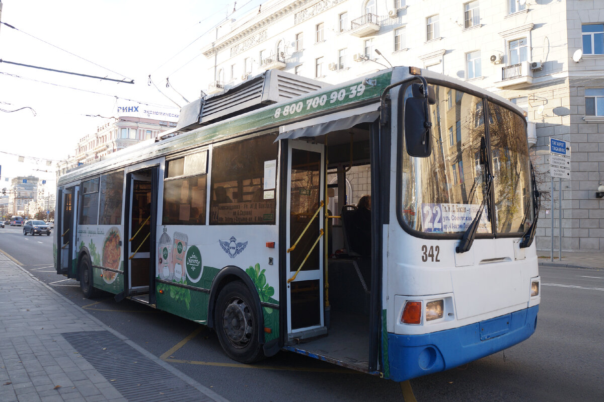 ФОТО: ЦАРЬГРАД РОСТОВ-НА-ДОНУ  