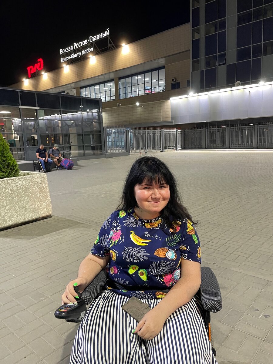 На вокзале Ростов-Главный.