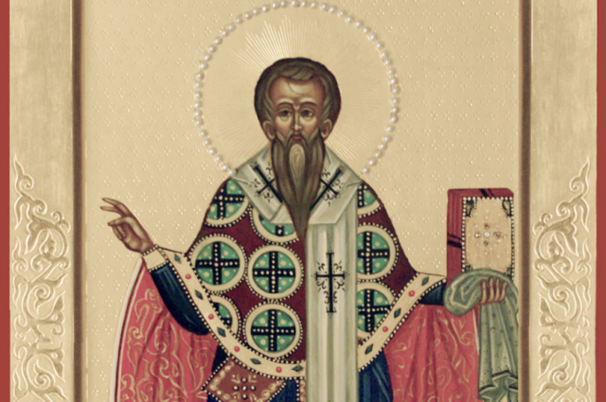    Священномученик Павел I, патриарх Константинопольский.