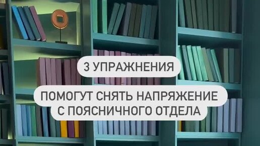 Красивое и здоровое тело с Викой | Попробуйте выполнить Напишите, какое ...