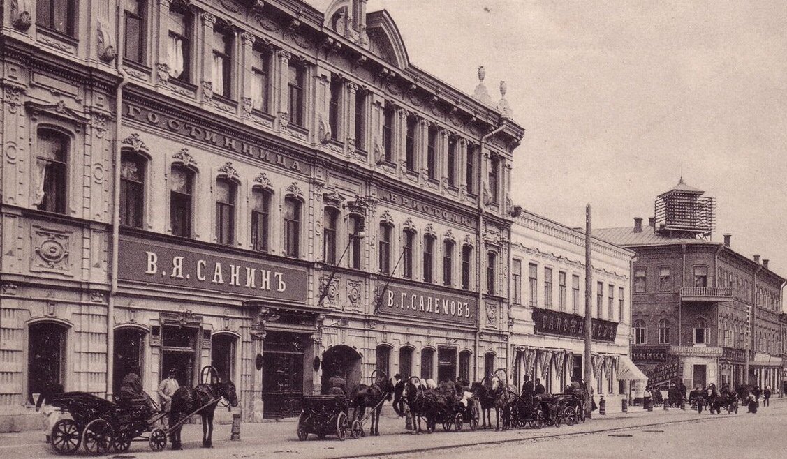 Самара, улица Дворянская
