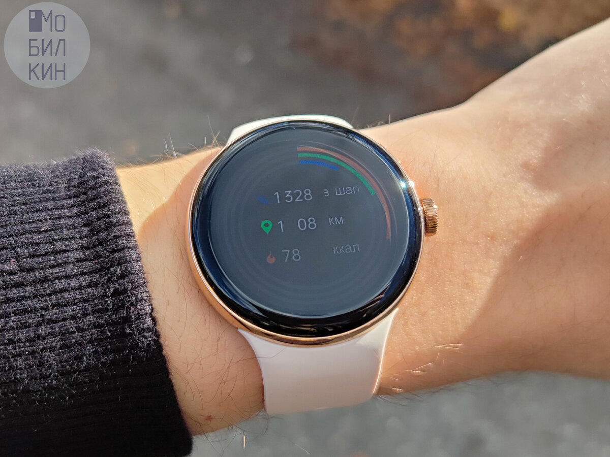 Смарт часы wifit wiwatch. Wiwatch s1. wiwatch s1 черный. wifit wiwatch s2 циферблаты. камера wiwatch.