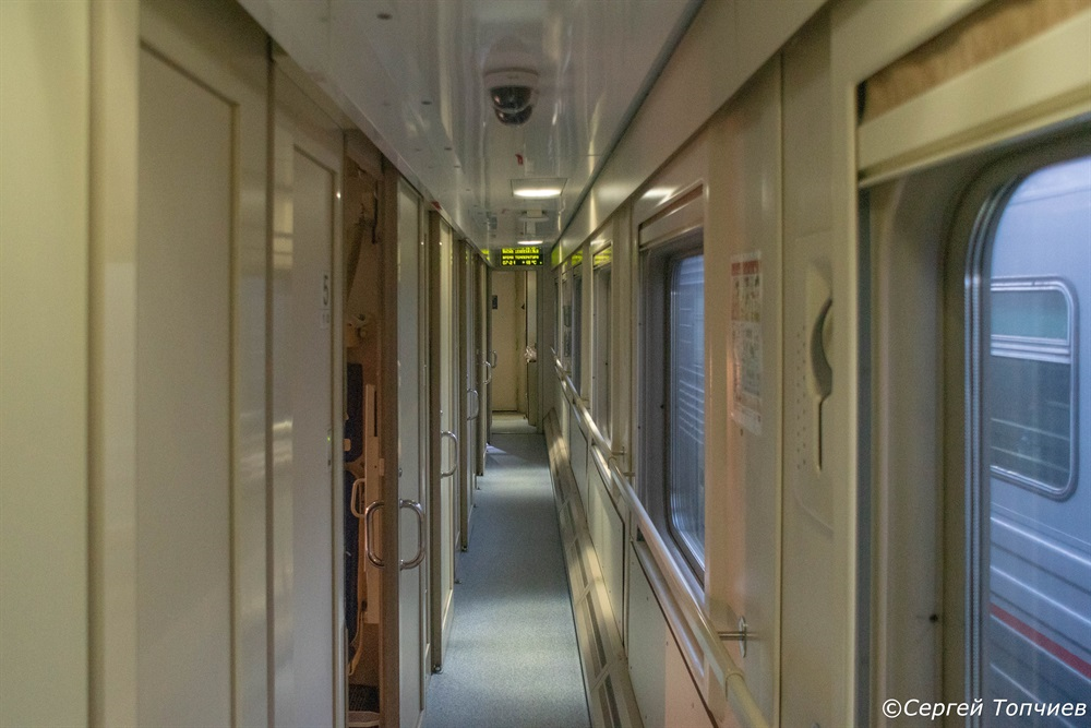 Вид в одну сторону