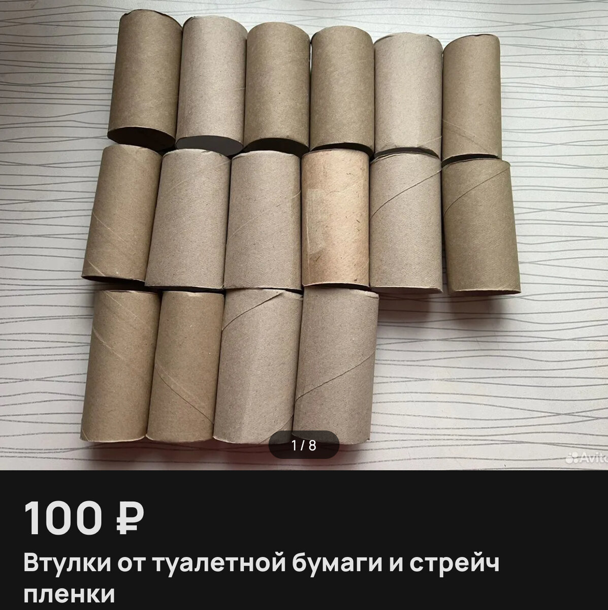 Ценные вещи СССР, которые можно продать за 1000000 рублей