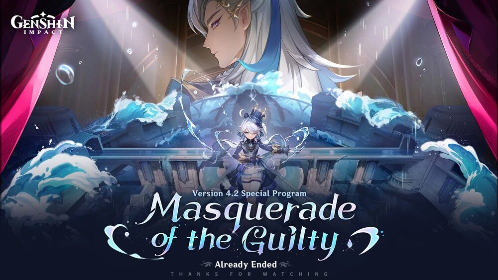 Все использованные изображения – официальные материалы Геншина