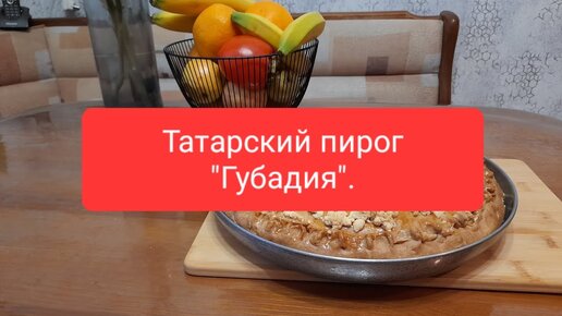 Рецепты вкусных салатов на Новый год 2016