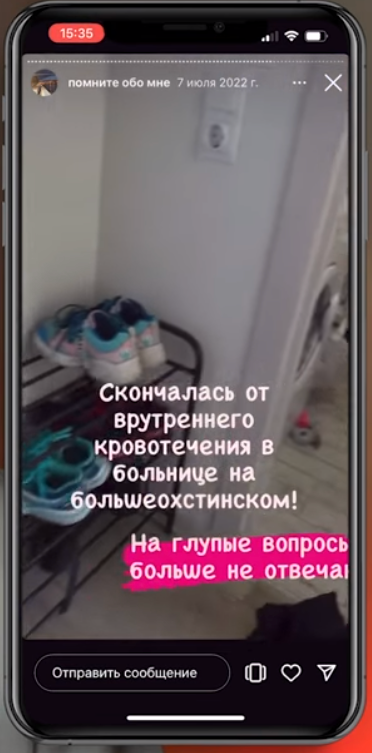 -2-3