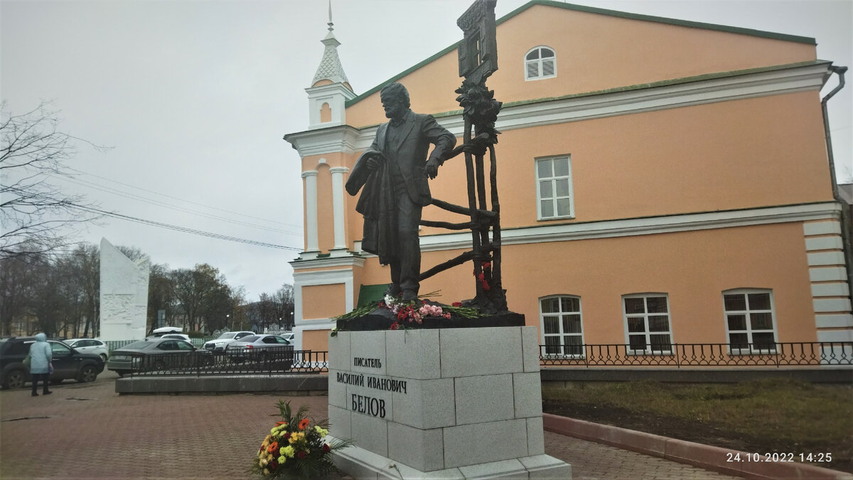 Вологда. Опять что-то новенькое вашему вниманию. Рассказываю, какие есть  интересные достопримечательности на Советском проспекте | Почитаем,  посмотрим, поохаем | Дзен