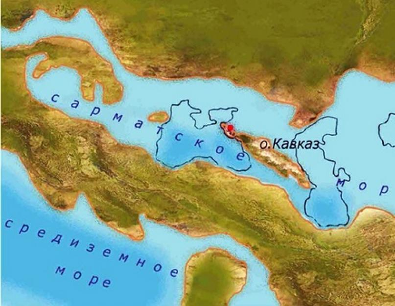 Древний океан был. Древнее сарматское море. Сарматское море в древности. Остров Кавказ сарматское море. Скифское море сарматское море.