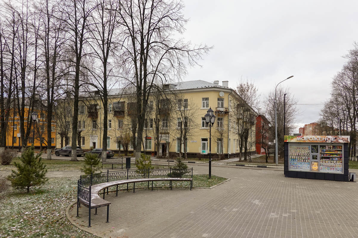 Улица Пушкина, 24