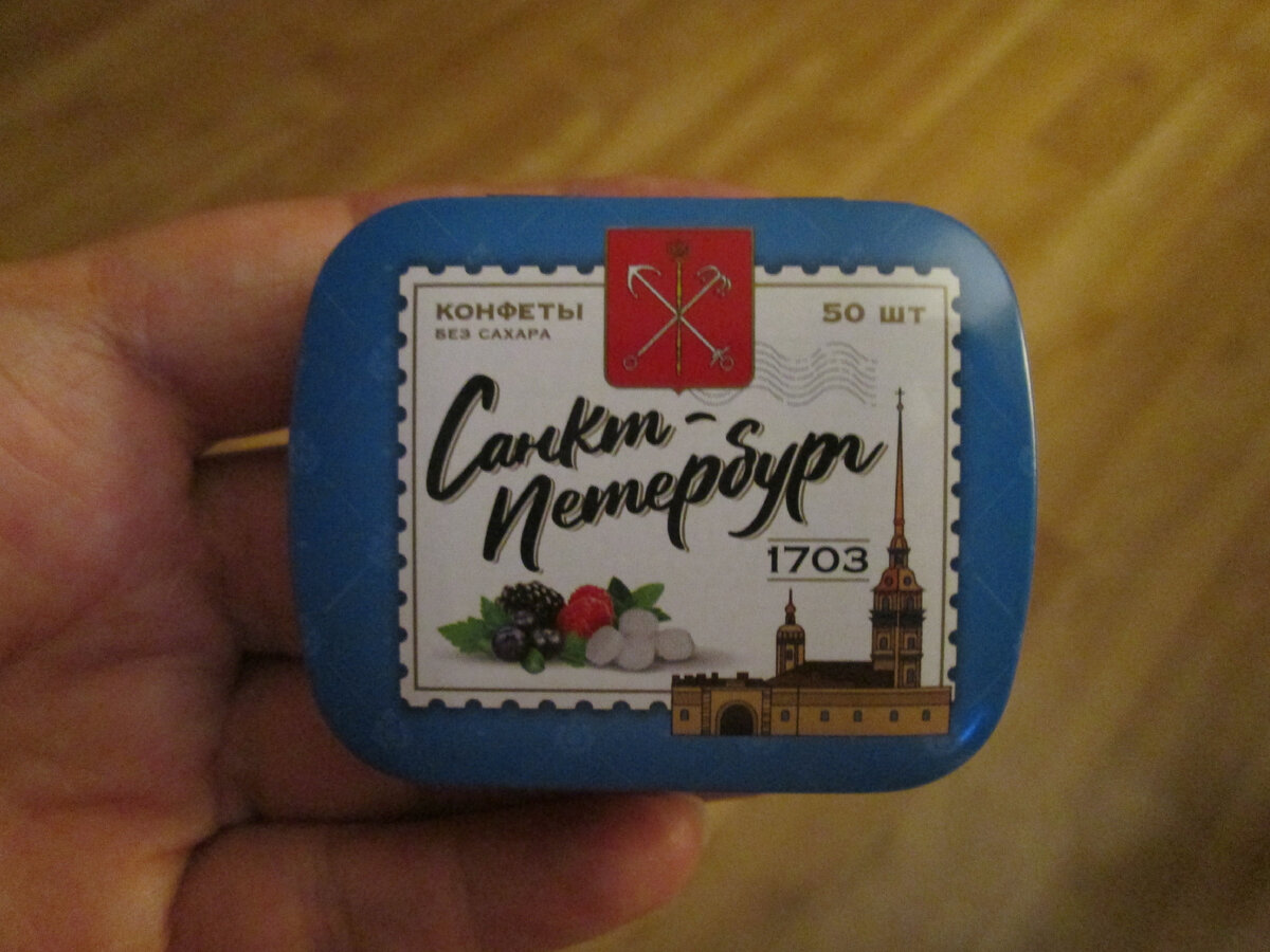 личный архив