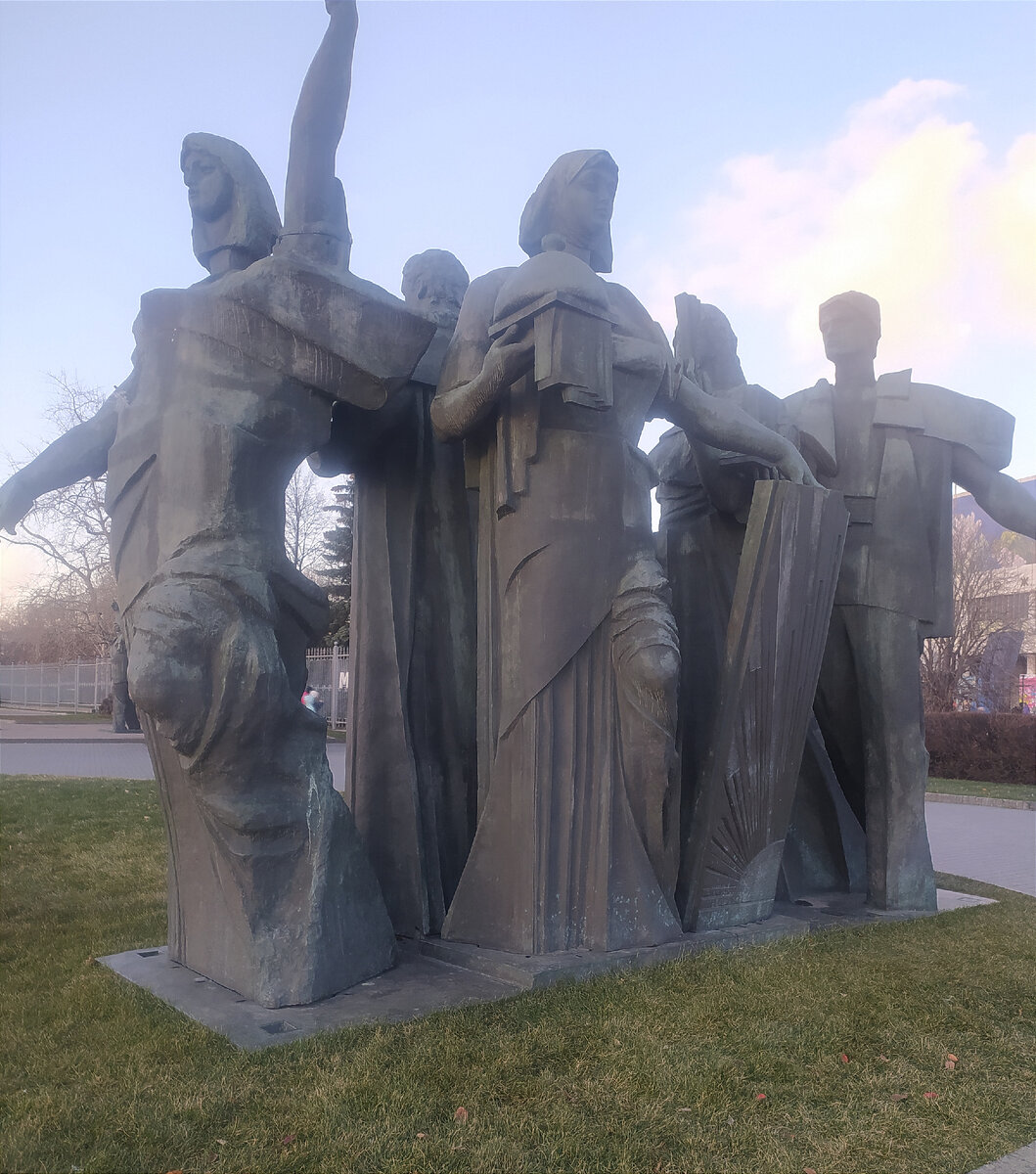 Эта часть называется Земля и хлеб, кажется