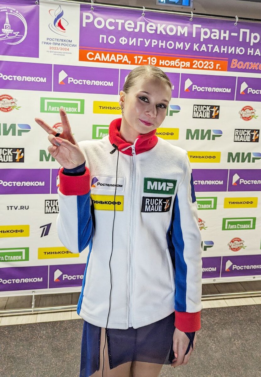 Фото из телеграм-канала Константина Лесика.