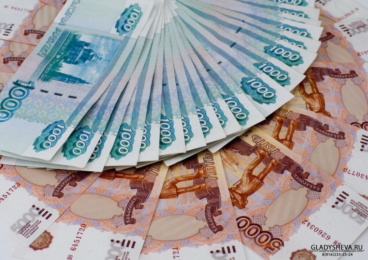 🌐 Наш сайт: 👉 https://gladysheva.ru