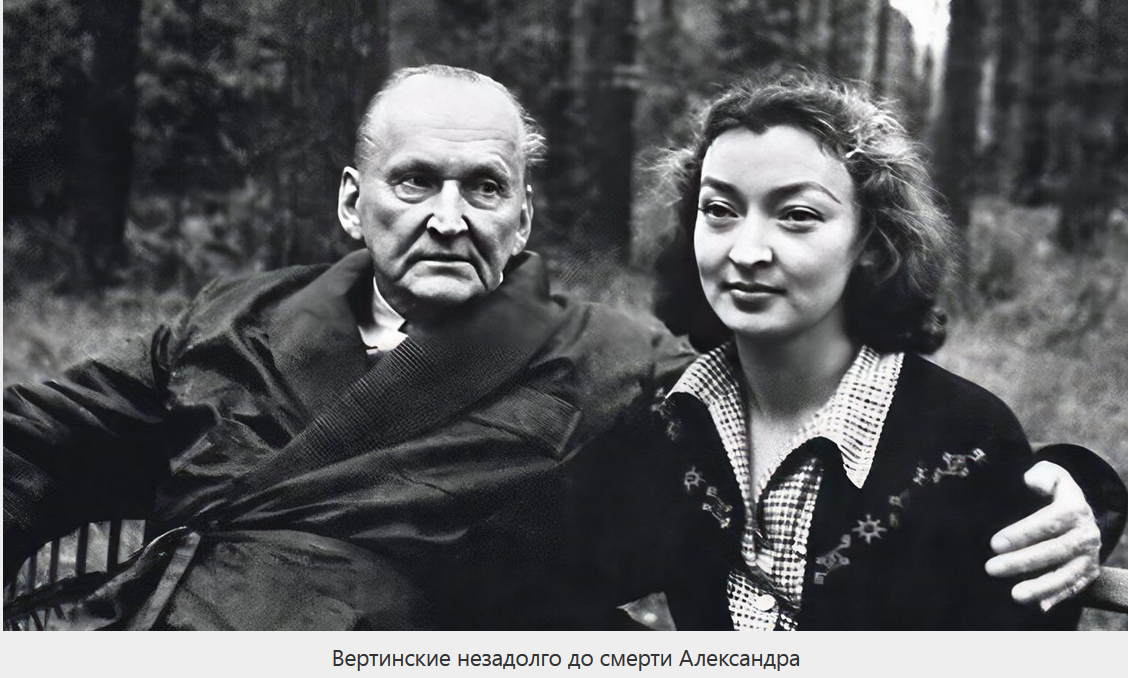 Александра вертинская биография личная жизнь Как она нравится своей хищной красотой". Лила Циргвава покорила певца Вертинског