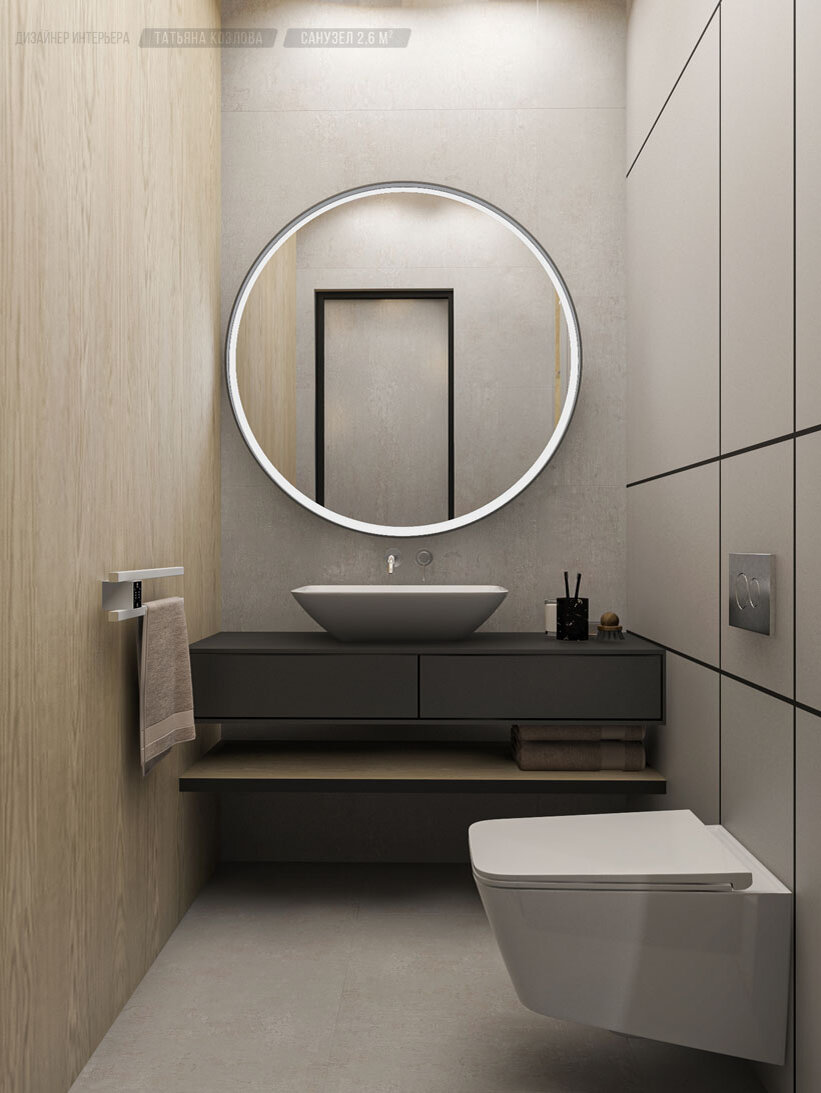 Интерьер санузла в стиле минимализм в сером керамограните и отделке в шпоне дерева