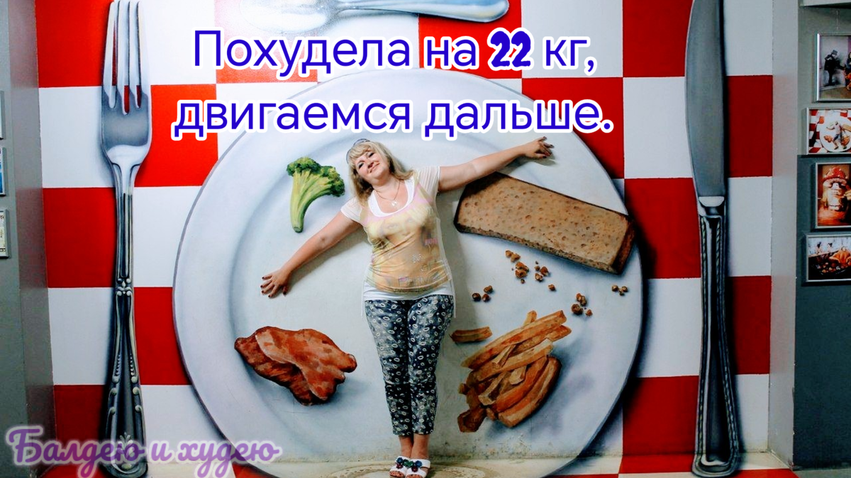 Музей оптических иллюзий. Москва.                                  