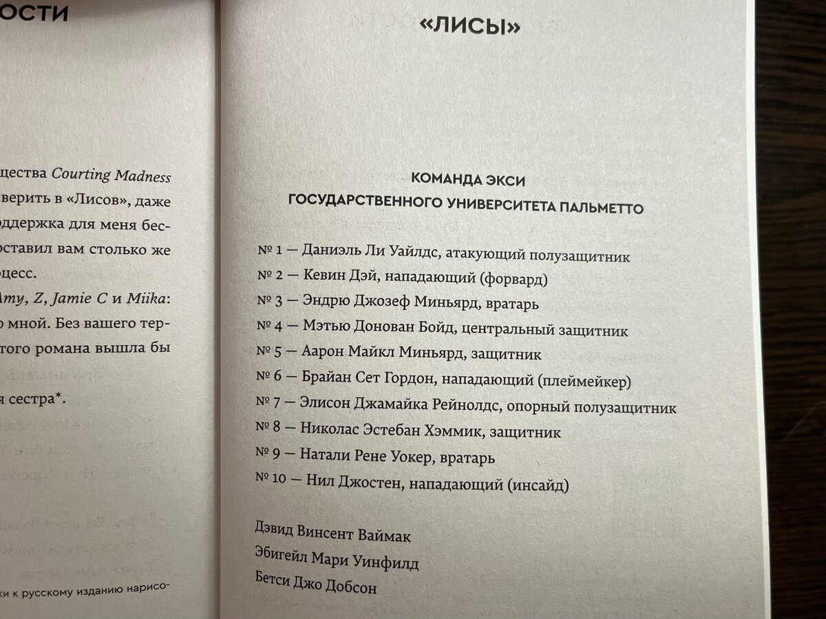 (с) Крошка Читатель