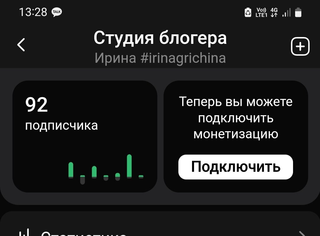 17 октября 2023 год