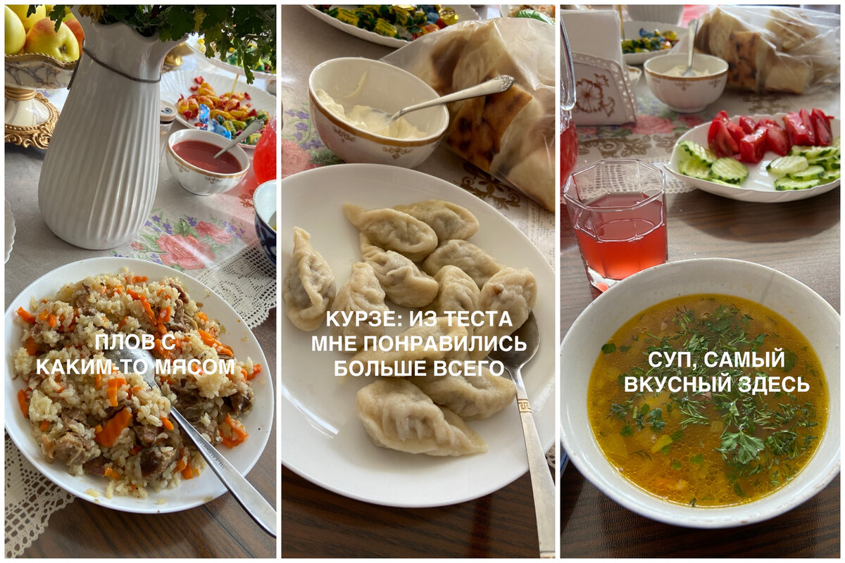 Обед в Гооре, там нас кормили прям во дворе частного дома