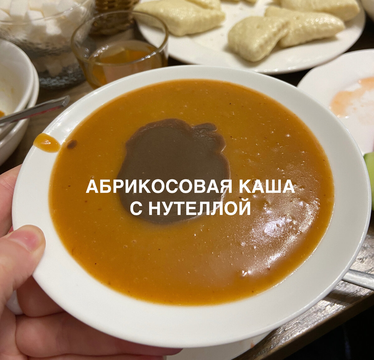 Вся правда о еде в Дагестане. Вкусно или поставим на ней точку! Путешествие  в Дагестан. Ч. 4. | Ната Мандра: путешествия и переезды | Дзен