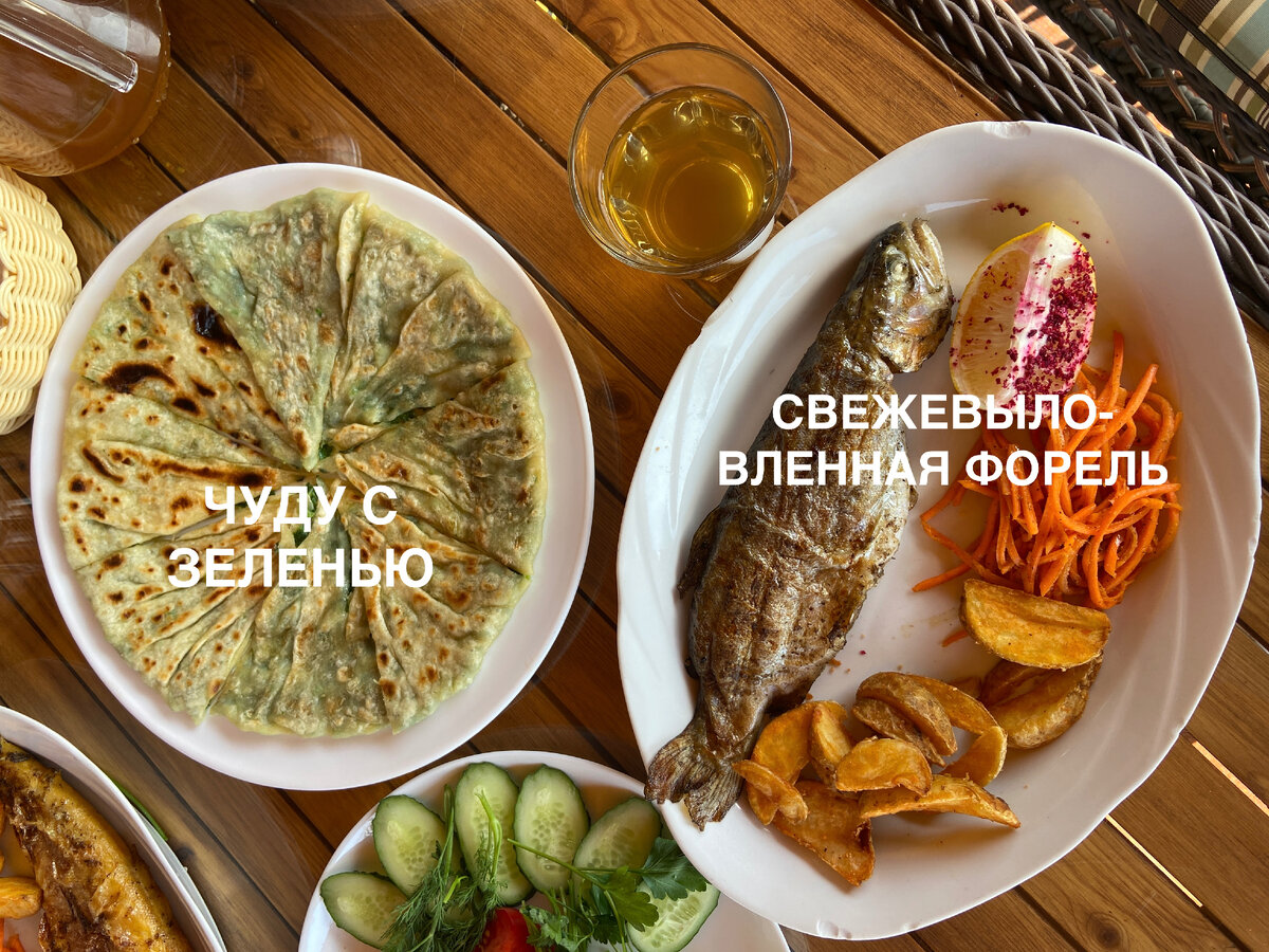 Вся правда о еде в Дагестане. Вкусно или поставим на ней точку! Путешествие  в Дагестан. Ч. 4. | Ната Мандра: путешествия и переезды | Дзен