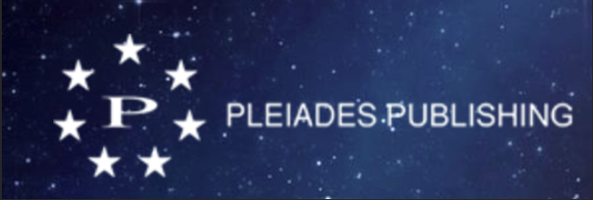 Pleiades publishing. Pleiad лого. Издательство Pleiades Publishing лого. Плеадес группа компаний.