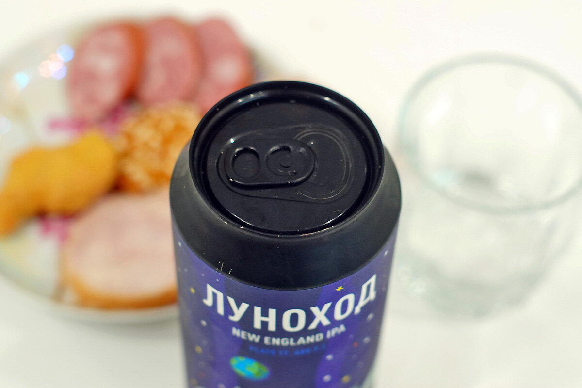 Листабельно.