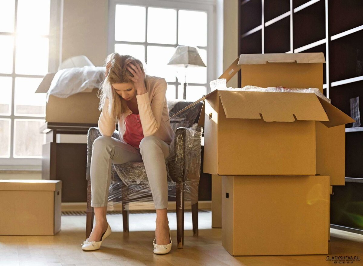 Гладышева Светлана. Gladysheva.ru Бесплатная юридическая консультация: +7 (916) 082-87-59