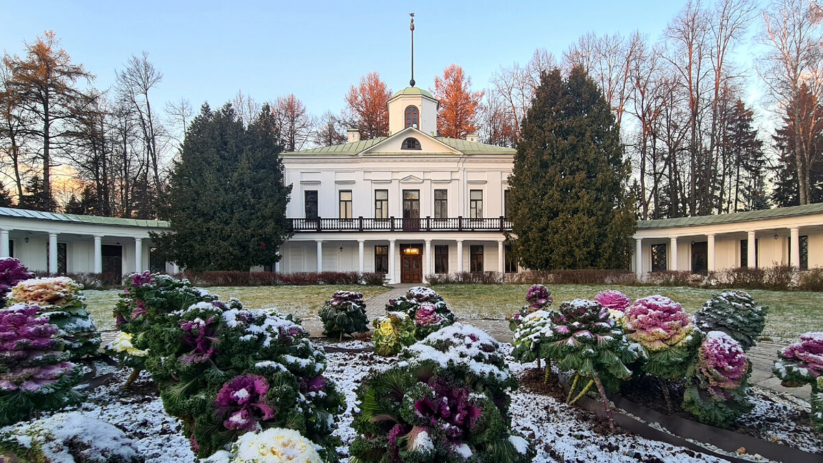 Усадьба Середниково