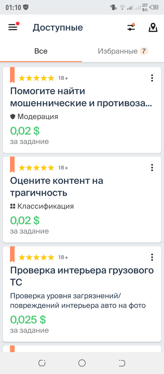 -2