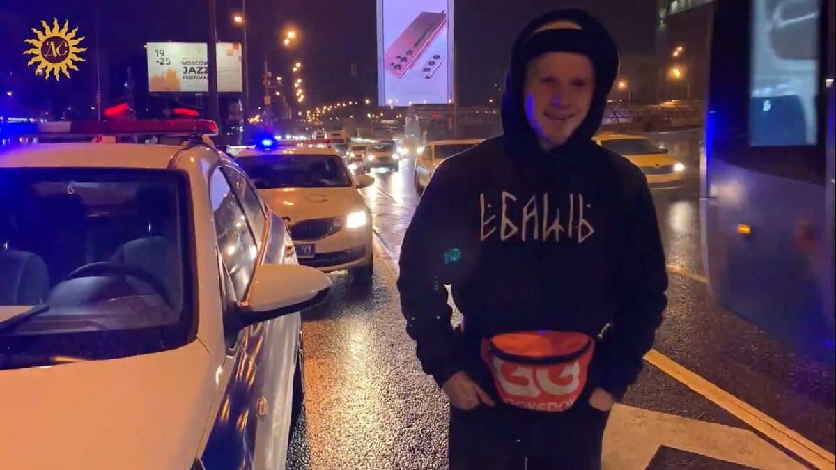 Не успели отъехать, как начались новые приключения. Доков нормальных нет, а про страховку вообще нет разговора! Всё серьёзно — 2 экипажа ДПС!