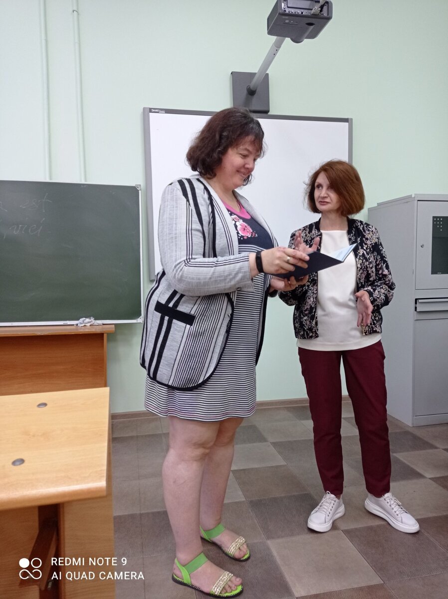 Я на вручении диплома