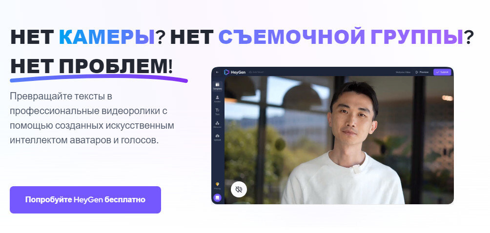 ✔️ Репетитор онлайн, скайп (skype) - найти преподавателей легко на Буки