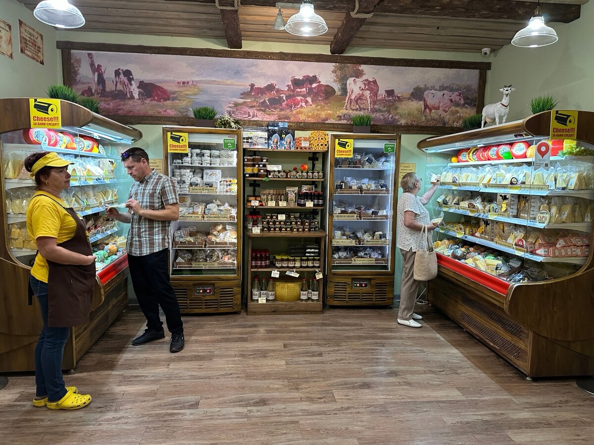 магазин в музее сыра. Тут и термосумку, кстати, купить можно