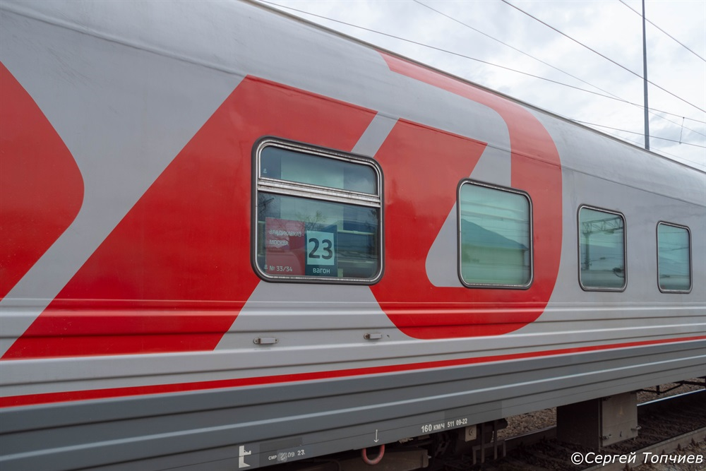 Это фото следующего за моим вагона