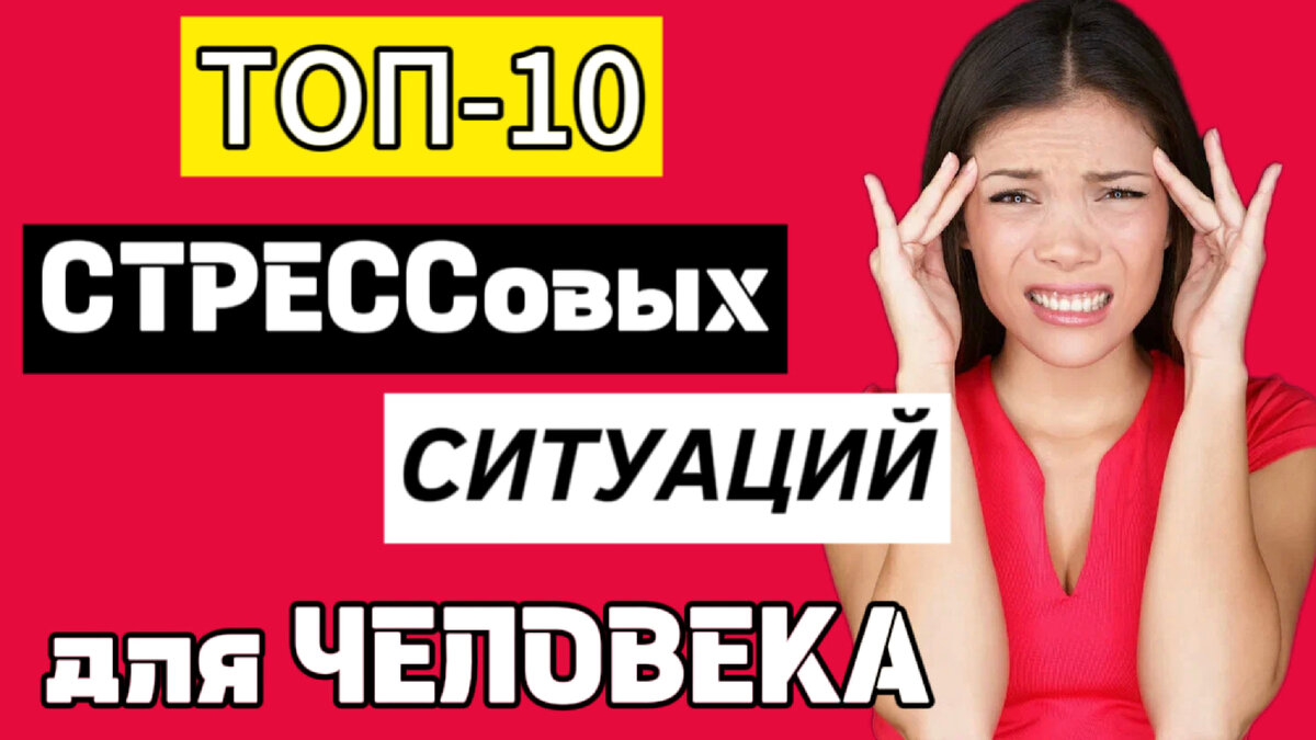 Вы будете точно удивлены.