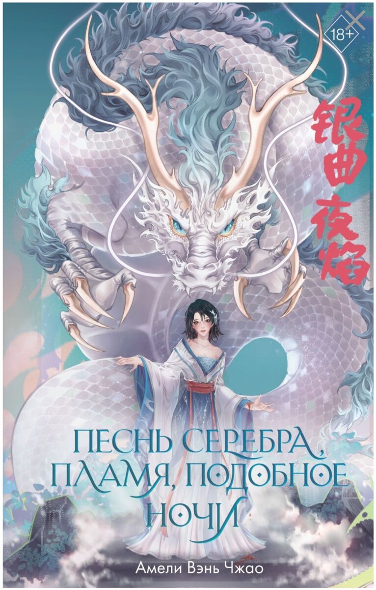 Скриншот. Открытый доступ