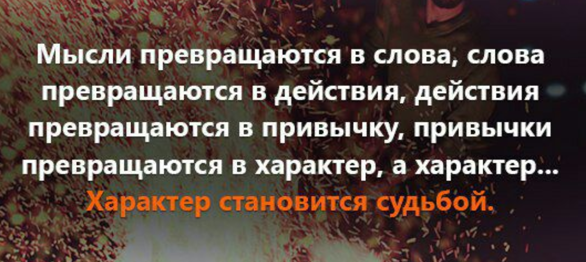 Если мне понравился парень, можно ли написать ему первой?