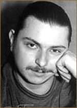 Александр герасимов