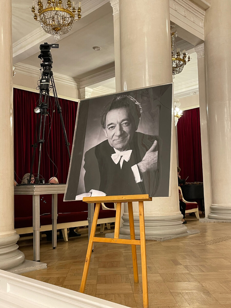 Памяти Юрия Темирканова